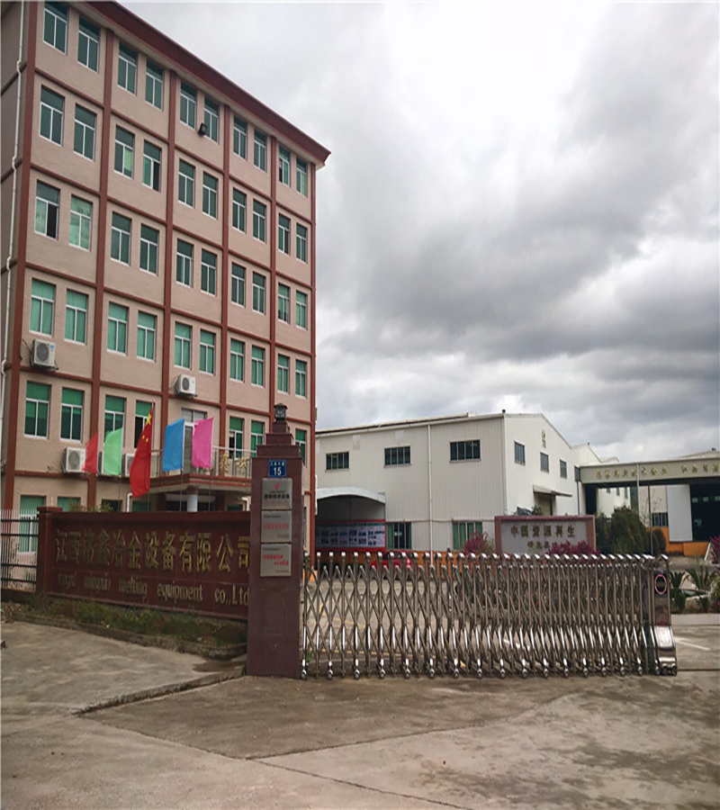 江西銘鑫冶金設(shè)備有限公司是一家集“高端環(huán)保設(shè)備制造、廢棄物回收處理、資源化利用、廢棄電器電子產(chǎn)品處理資格、礦山機(jī)械制造”的專(zhuān)業(yè)技術(shù)企業(yè)。